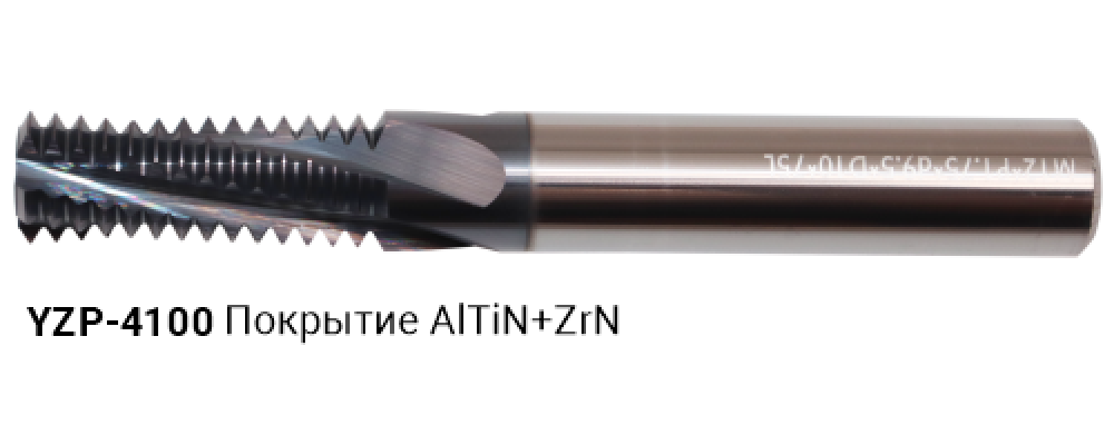 YZP-4100 YZP-4100