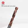 YZCHA-3D D10,8-55-D12-102L Сверло твердосплавное с внутренней системой охлаждения и покрытием